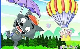 喜羊羊和灰太狼最新爆料,新篇章揭秘，神秘事件引燃羊狼大战  第3张