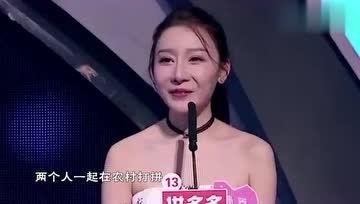 娱乐圈吃瓜女博主有哪些,揭秘幕后故事与热点追踪  第1张