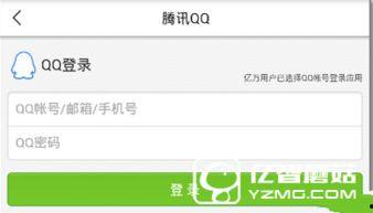 沈阳爆料今日头条新闻,今日头条聚焦重大新闻事件  第1张