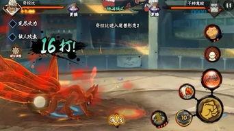 火影官服爆料解析最新,揭秘新世代忍者传奇，官方爆料揭示神秘剧情与角色动向  第1张