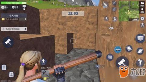 堡垒前线娱乐爆料怎么关,揭秘如何轻松关闭自动生成功能 第2张 堡垒前线娱乐爆料怎么关,揭秘如何轻松关闭自动生成功能 第2张